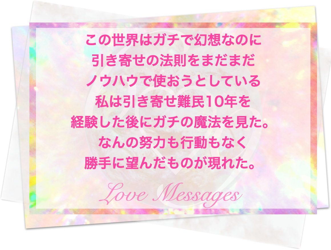スクリーンショット 2026-06-25 13.01.24.png