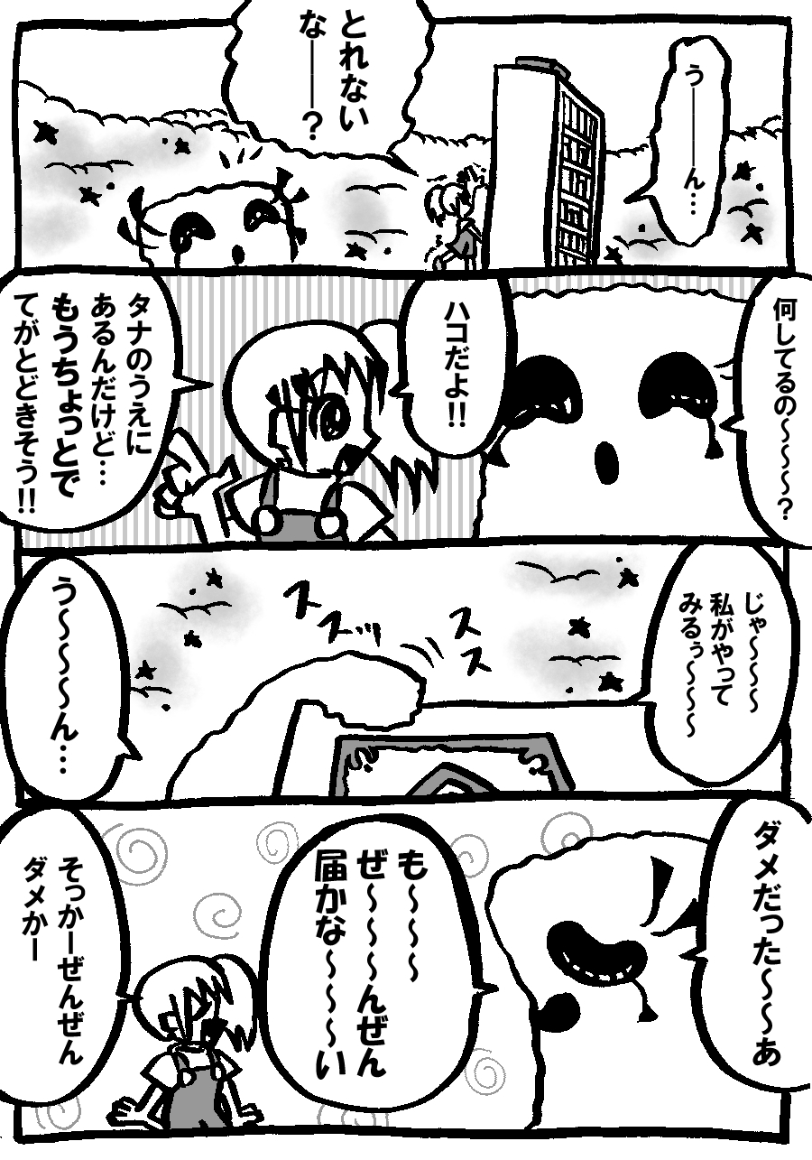 913.jpg