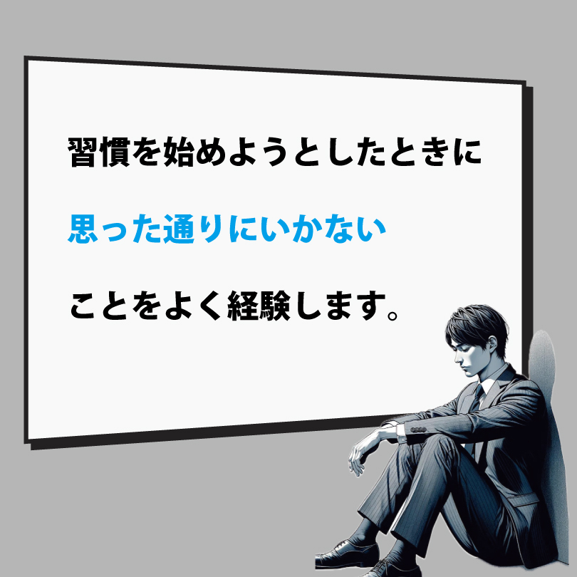 20240825-2.jpg