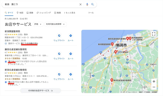 スクリーンショット 2023-12-15 20.05.08.png