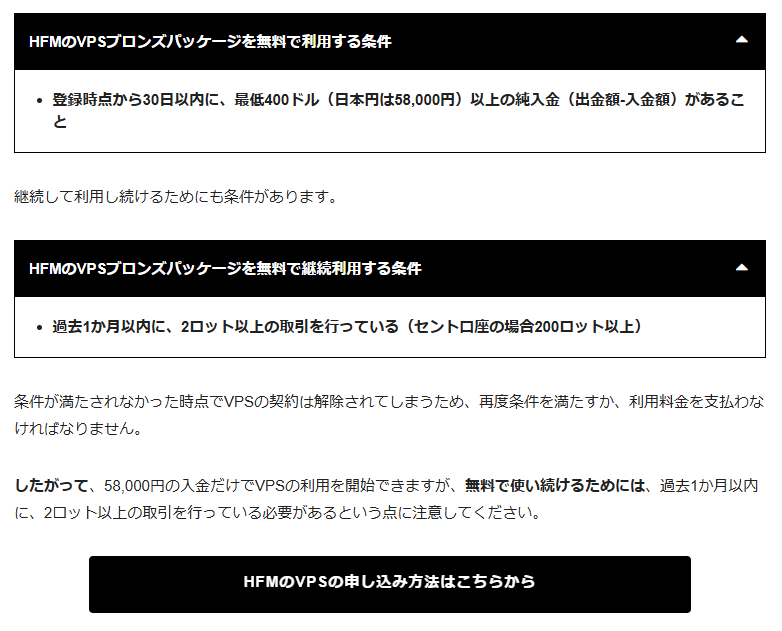 スクリーンショット 15-07-2026 16.51.15.png