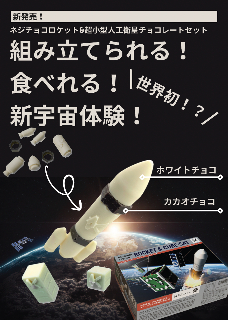 スクリーンショット 2024-11-13 9.10.07.png