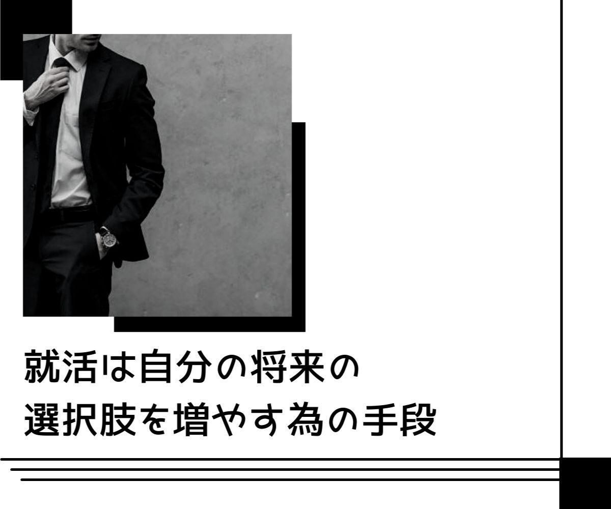 SNS・ポストカード (1).jpg