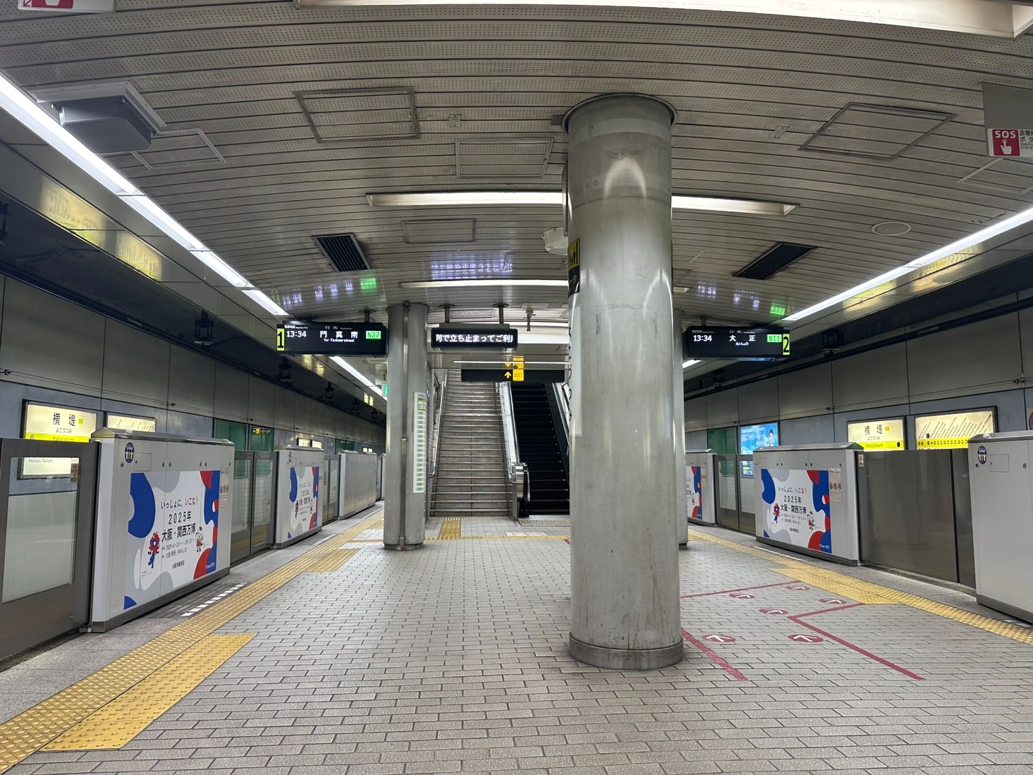 S__59572240_0.jpg