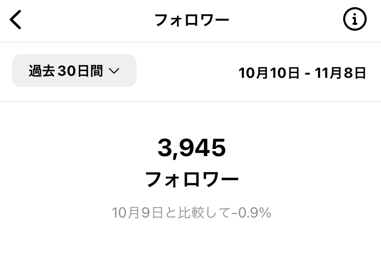 IMG_5624.PNG
