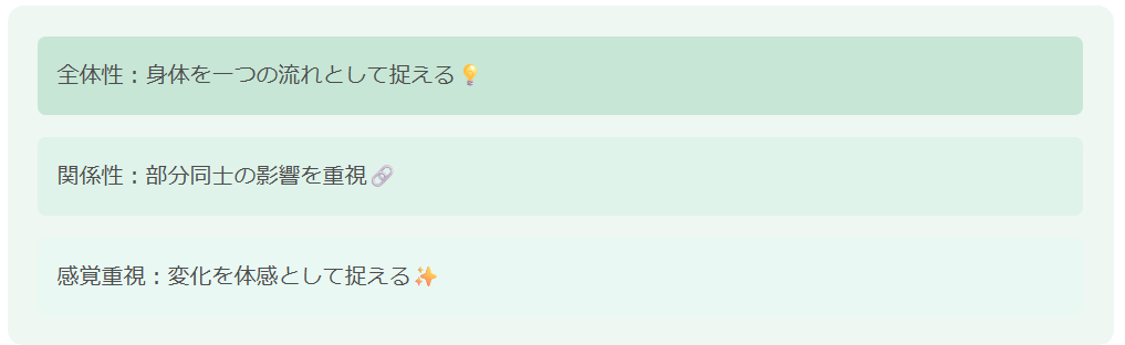 スクリーンショット 2025-12-17 235935.png