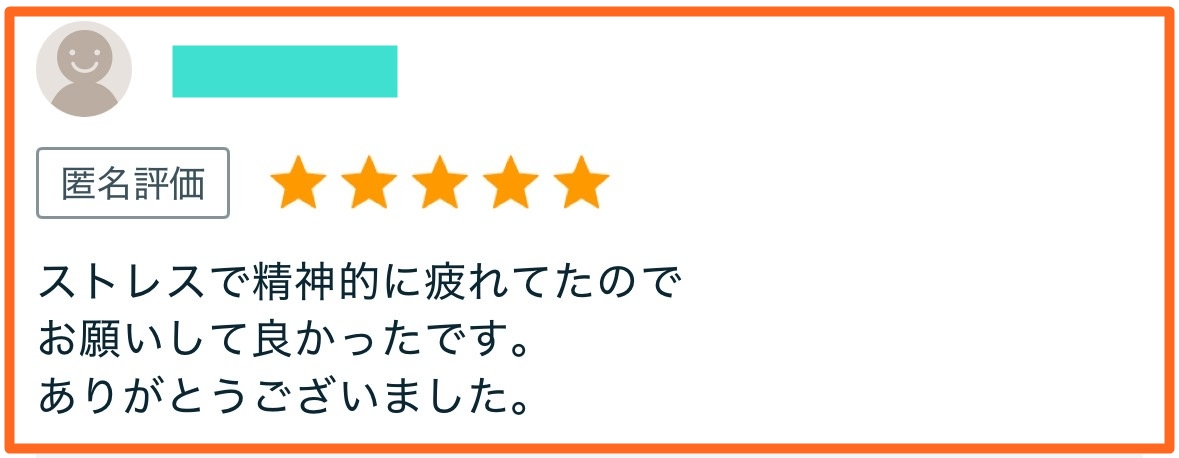 S__92373085加工.jpg