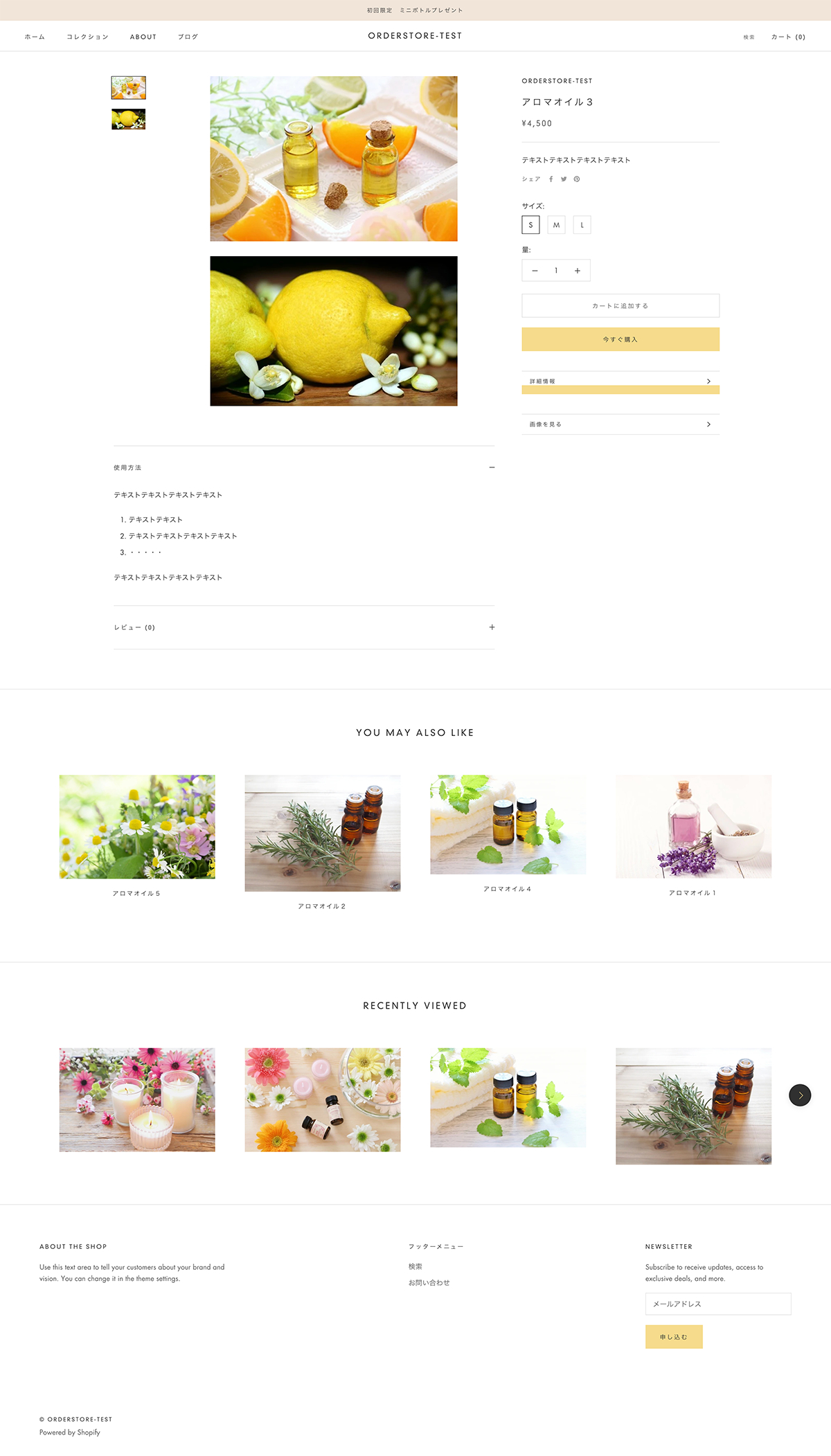 screencapture-orderstore-test-myshopify-products-2020-11-21-02_41_16.png
