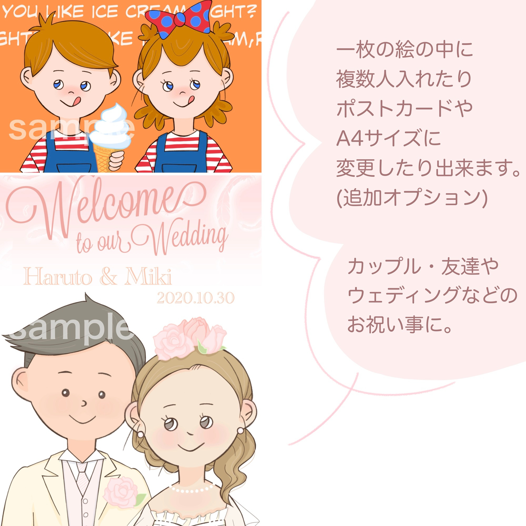 93C1B52C-79B1-4B81-A883-2D8C3A01E89E.jpeg