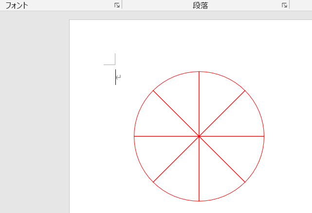 HC220314I.png