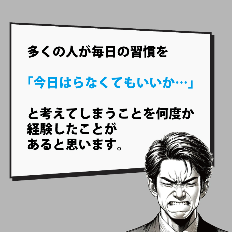 20240819-2.jpg