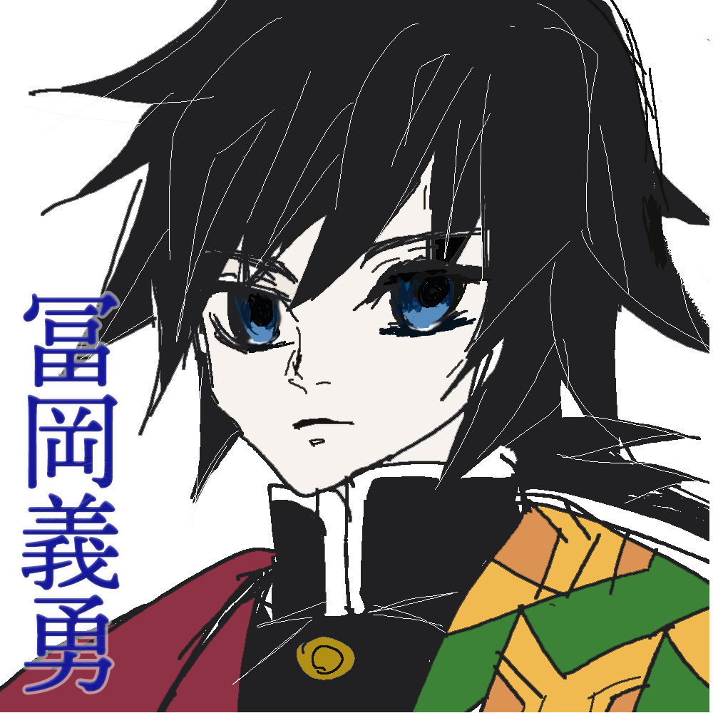  tomiokagiyuuTRY 2.png