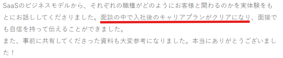 スクリーンショット 2024-09-12 185401.png