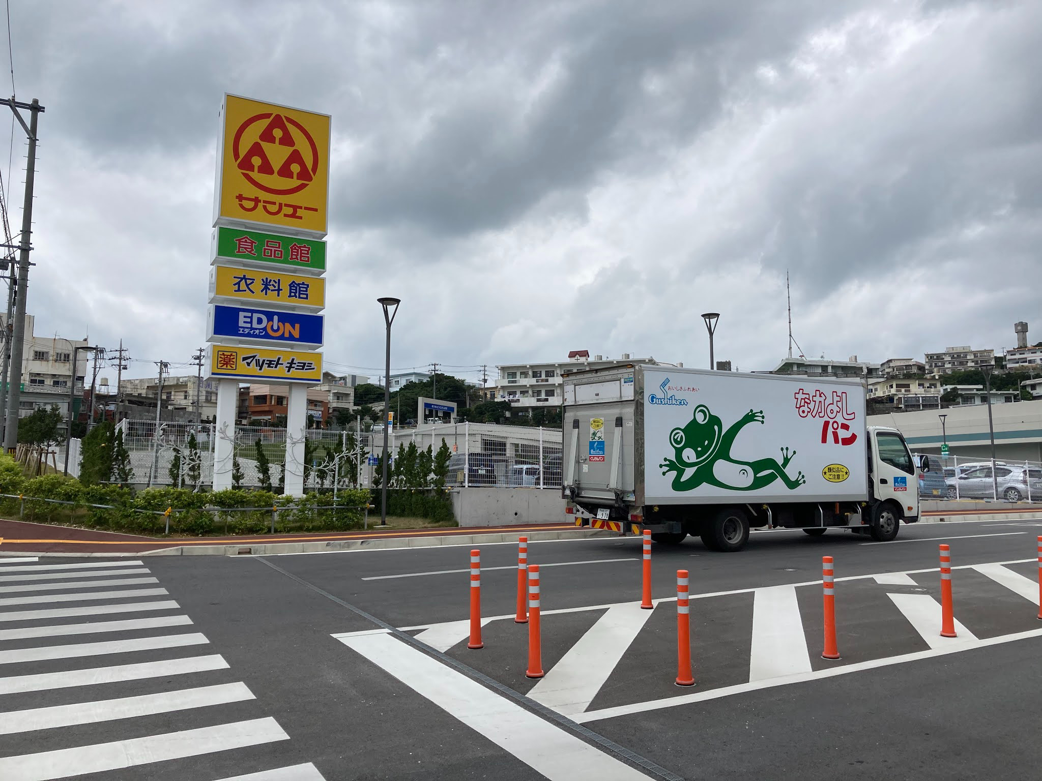IMG_0175.jpeg