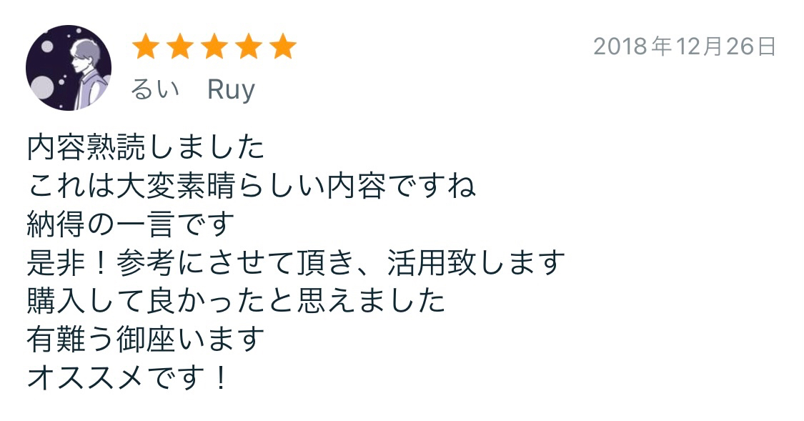 2023-11-11 9.15のイメージ.jpeg
