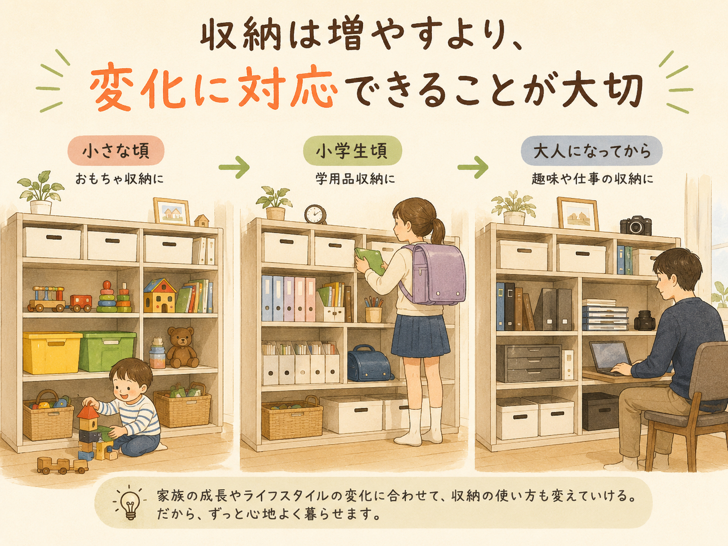 ChatGPT Image 2026年6月13日 10_51_02.png