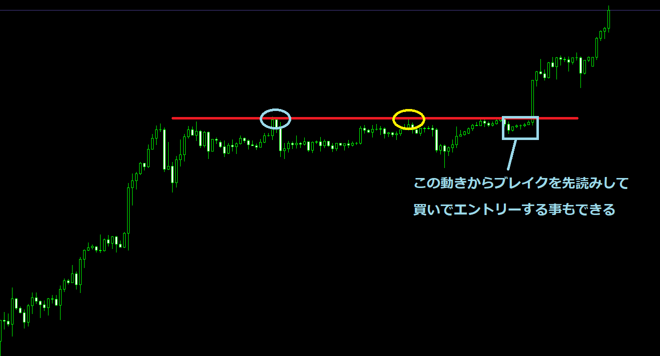 ブレイク-9.png