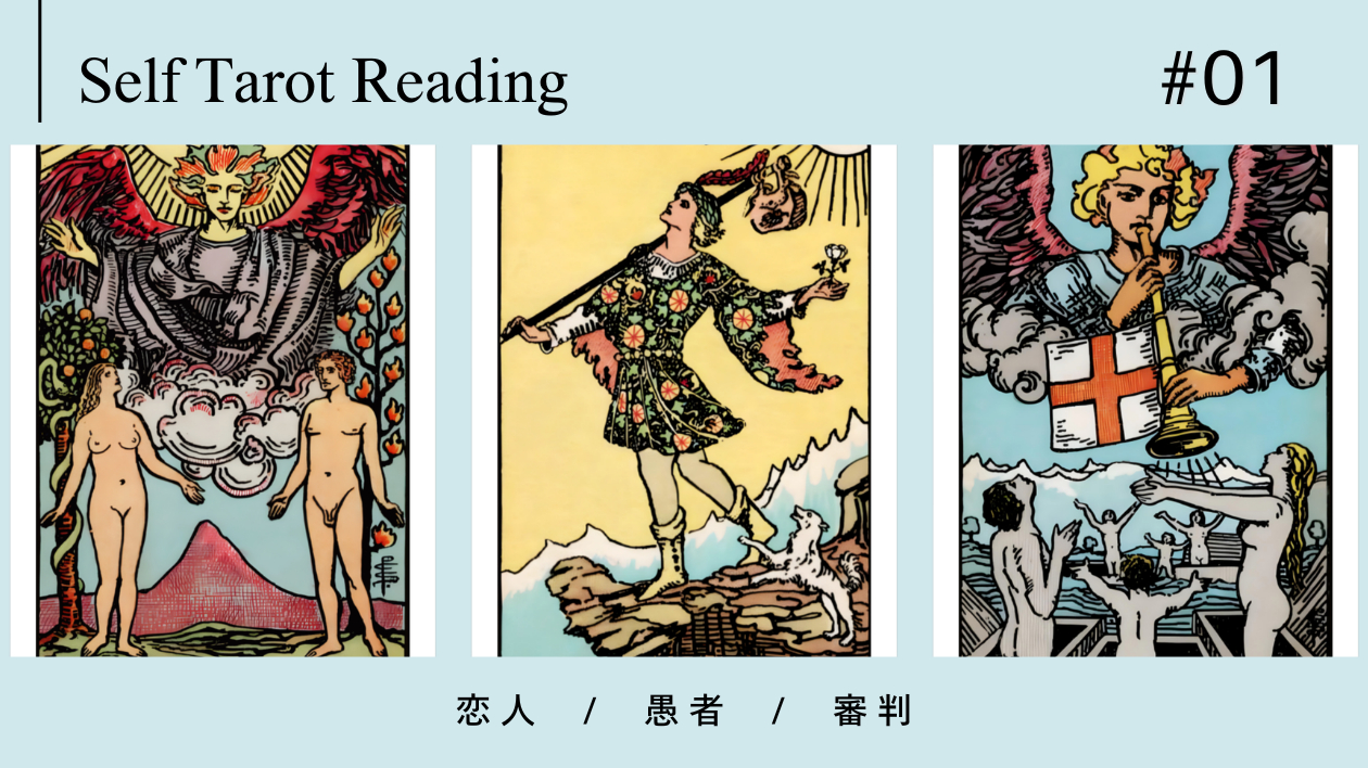 ★ブログヘッダー画像.png