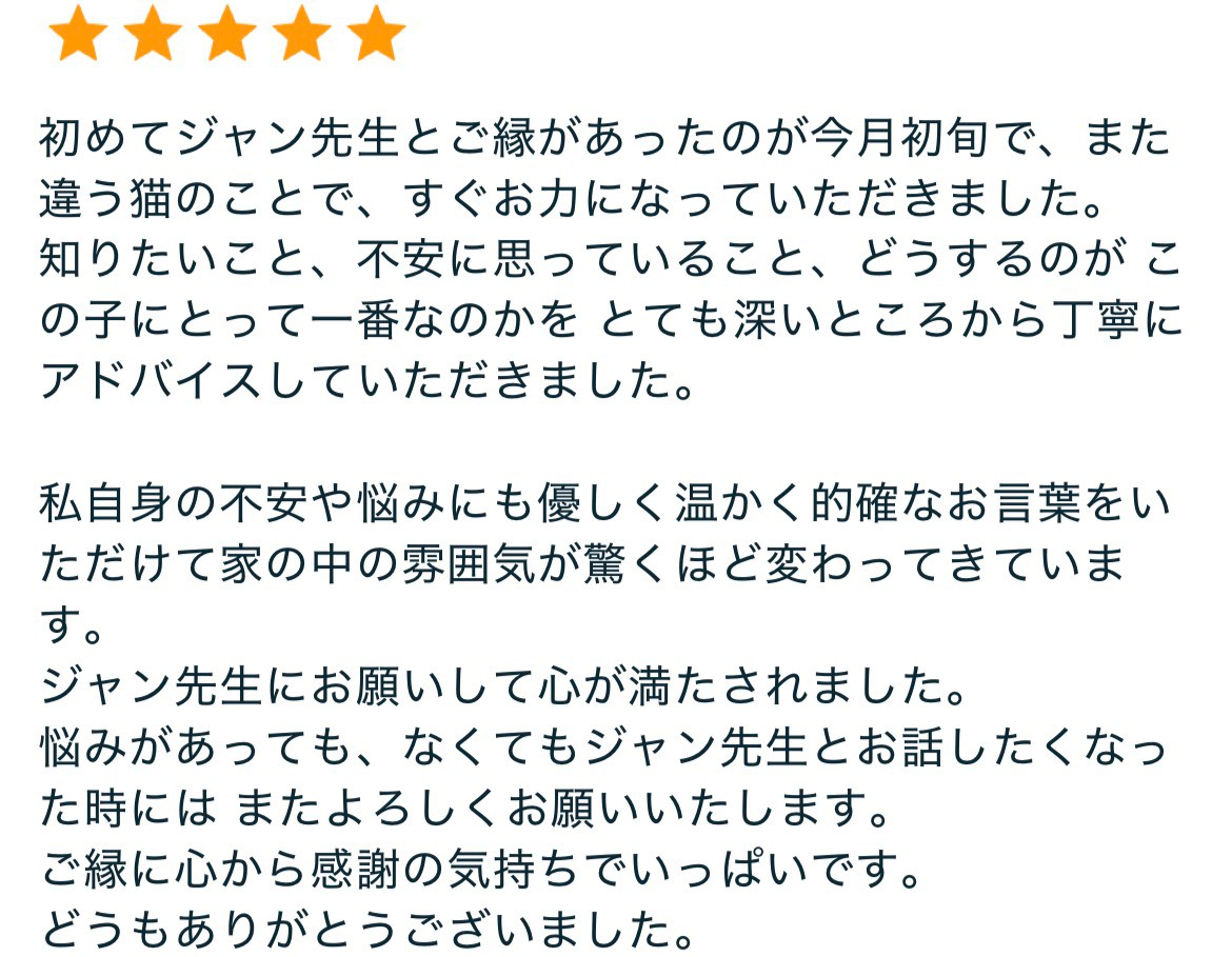 S__137691161_0.jpg