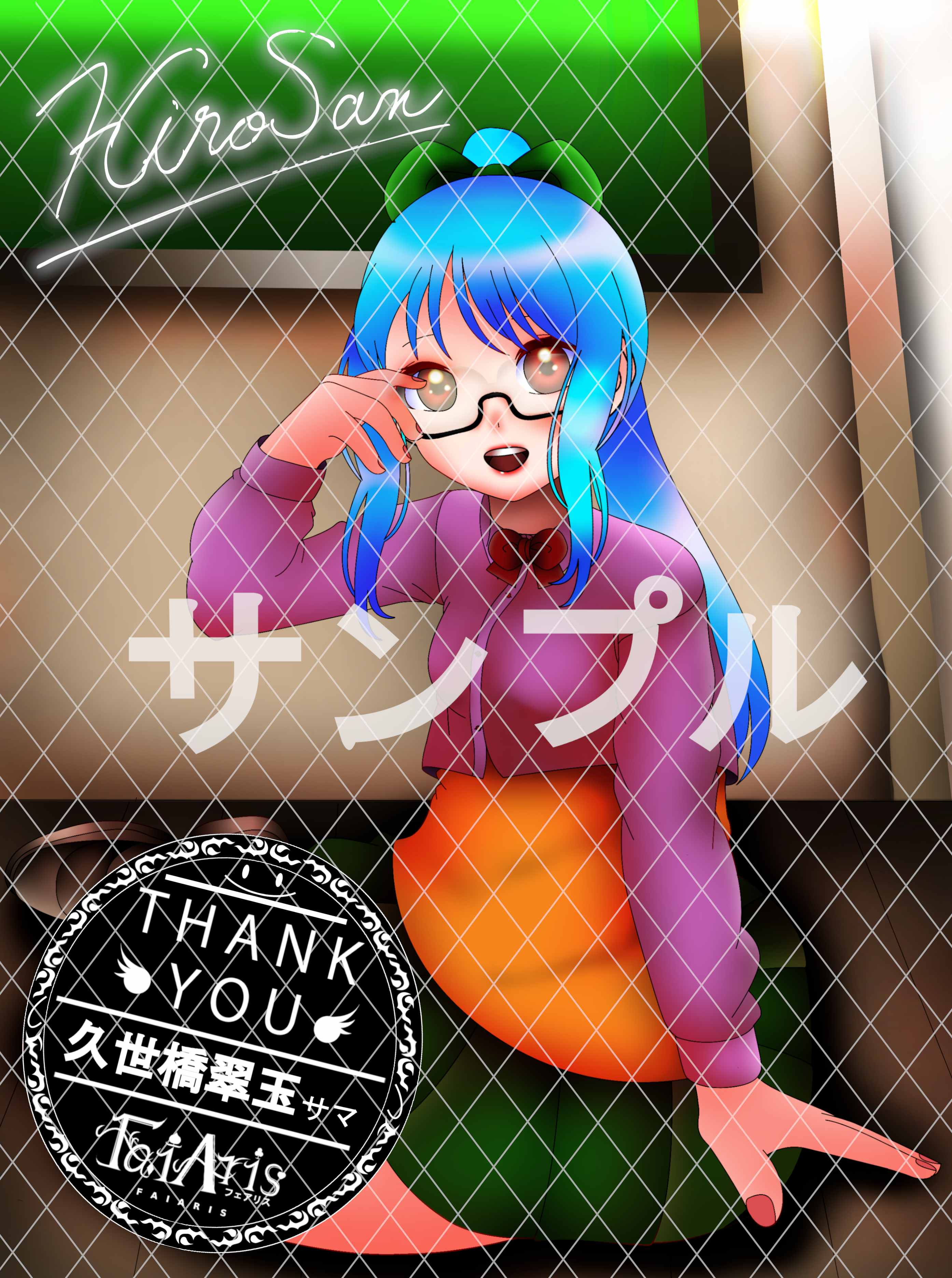 立花宇宙3.png