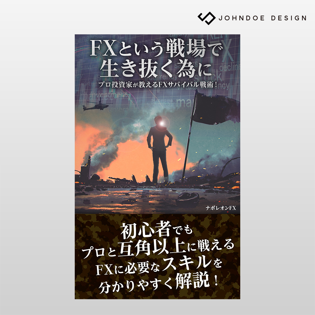 共通2.jpg