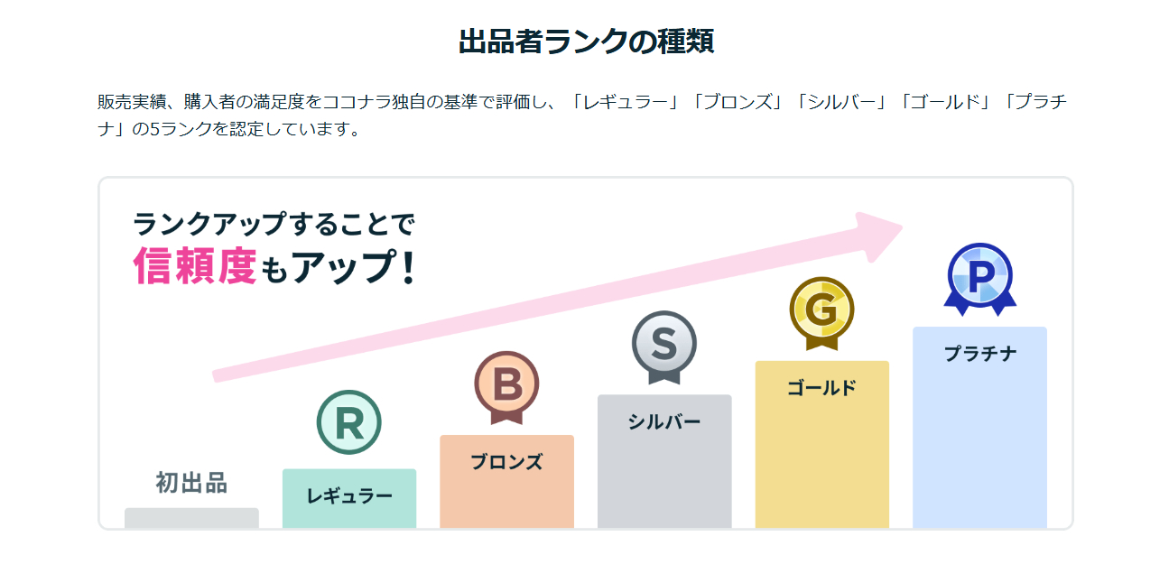スクリーンショット 2026-10-02 084450.png