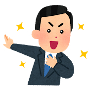 syukatsu_jiko_appeal_man.png