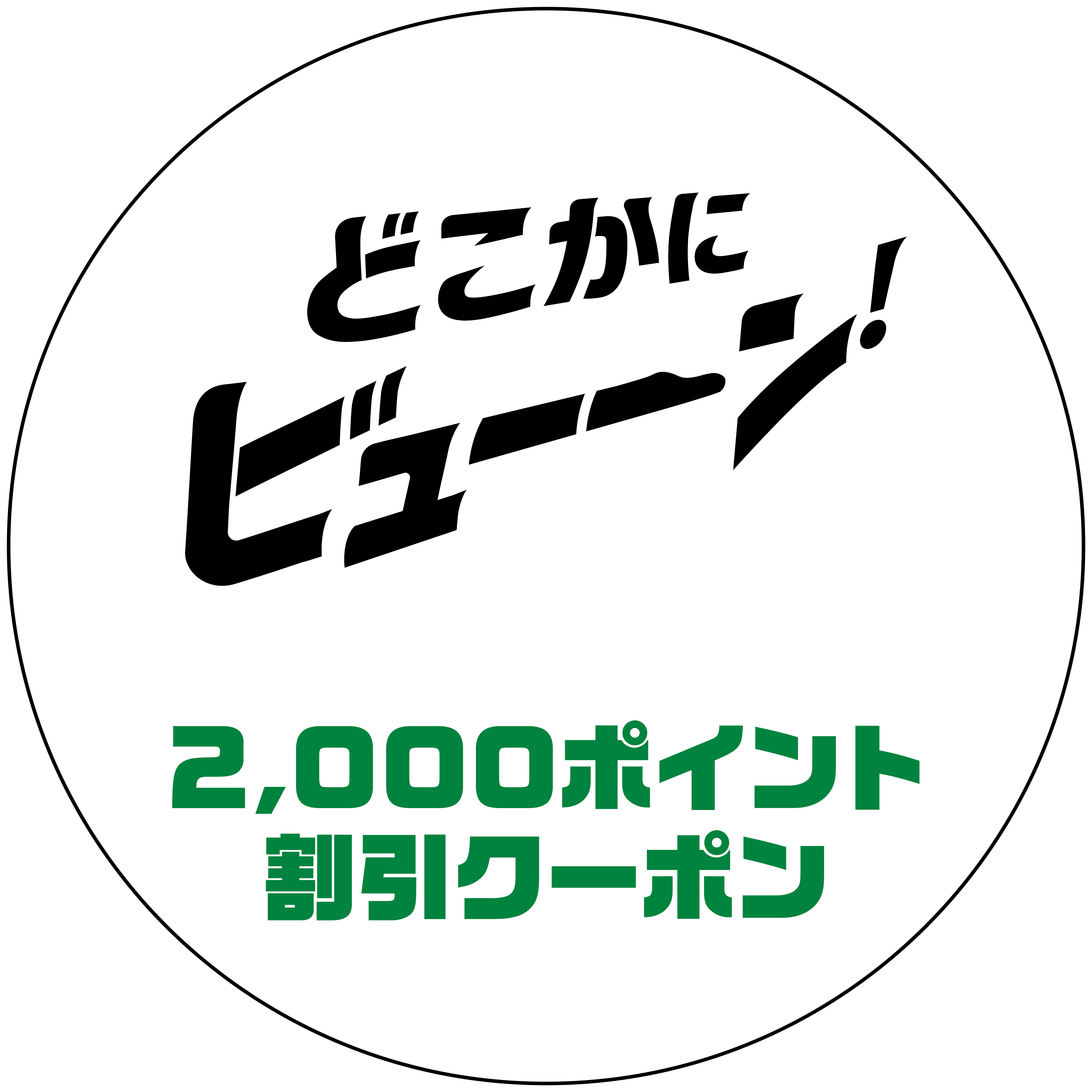img_icon-02.png