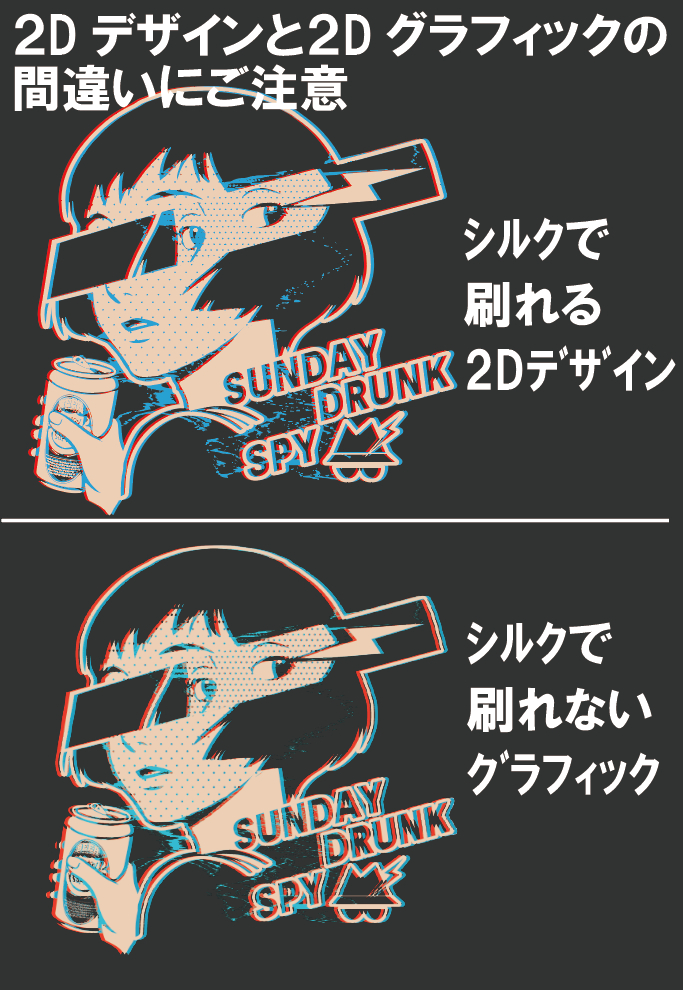 スクリーンショット 2025-09-04 162534.png