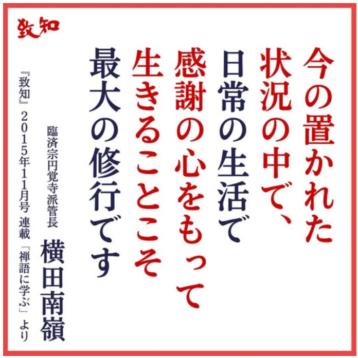 スクリーンショット 2026-01-07 064504.png