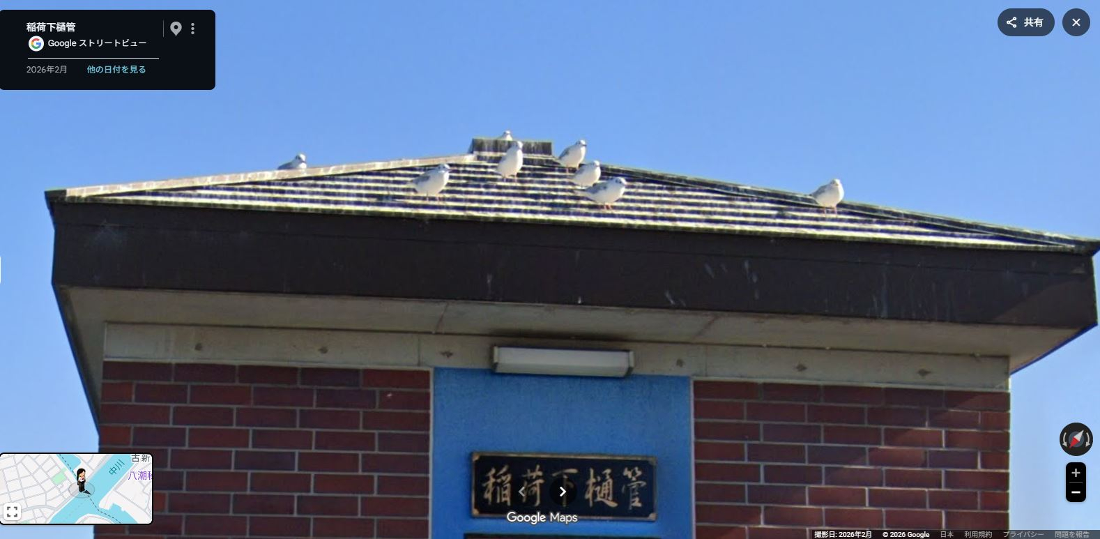 垳-5.JPG