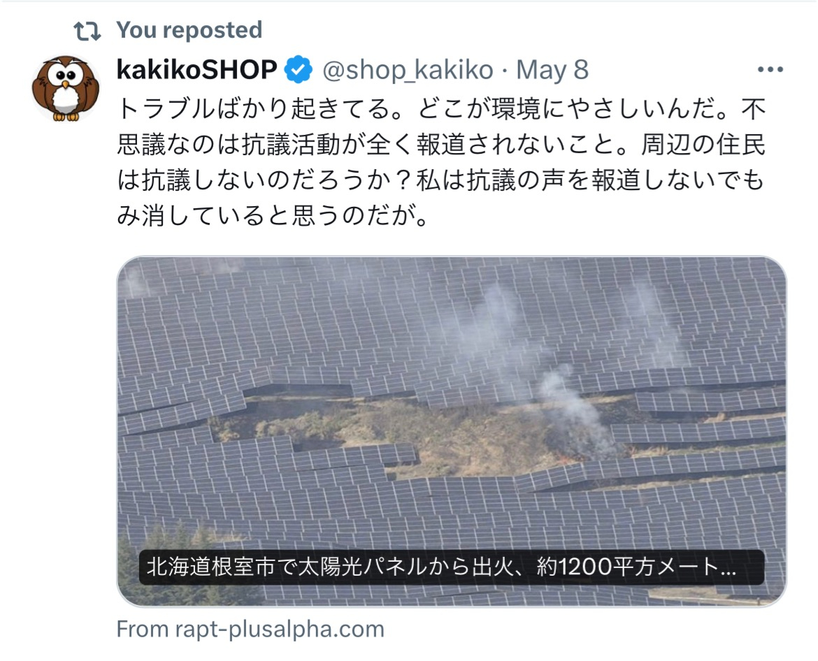 2F9CAB34-D6E5-4E2F-B960-C924AB80680D.jpeg
