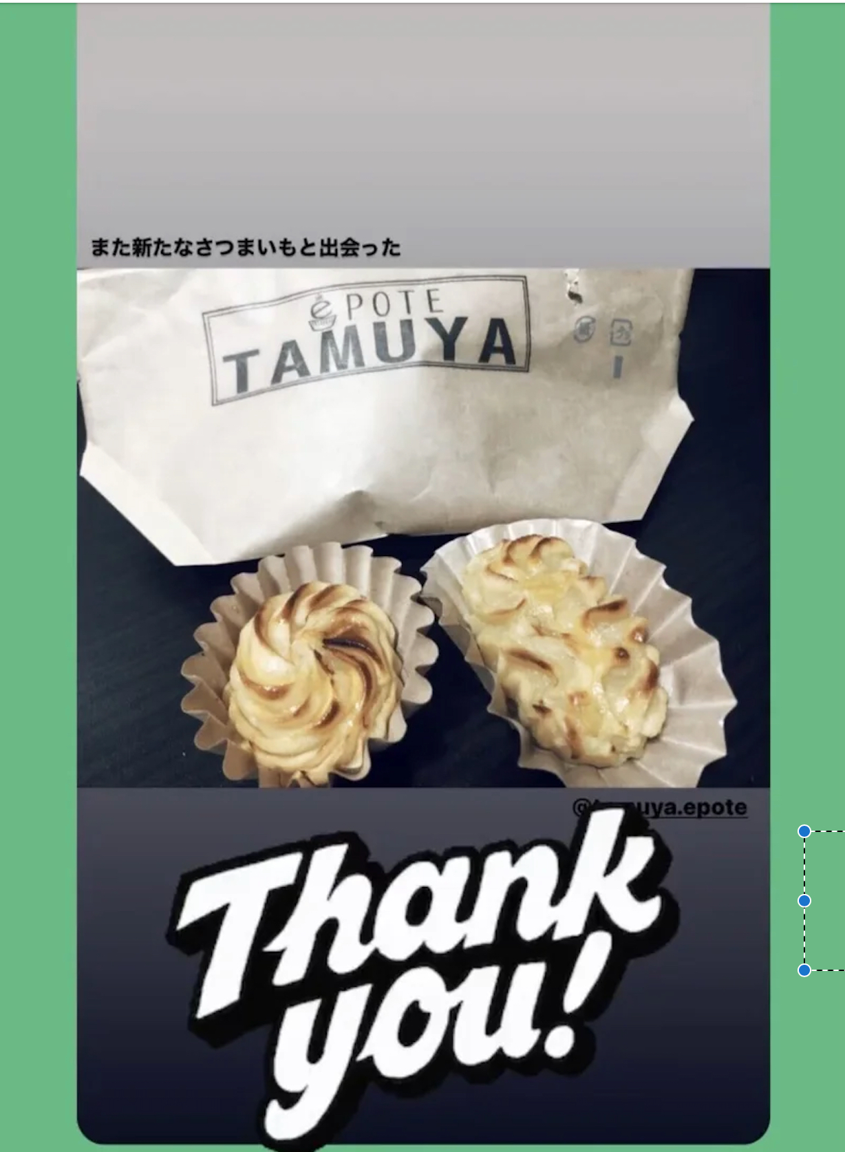 スクリーンショット 2021-01-24 10.05.45.png