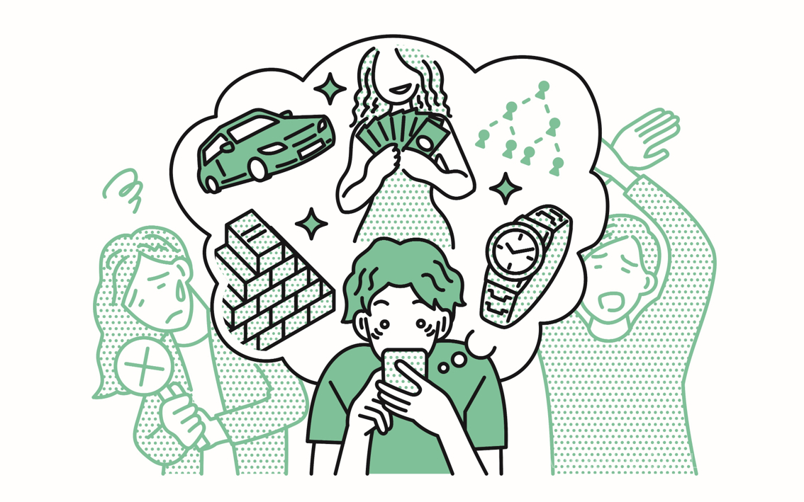 07 (NXPowerLite Copy).png