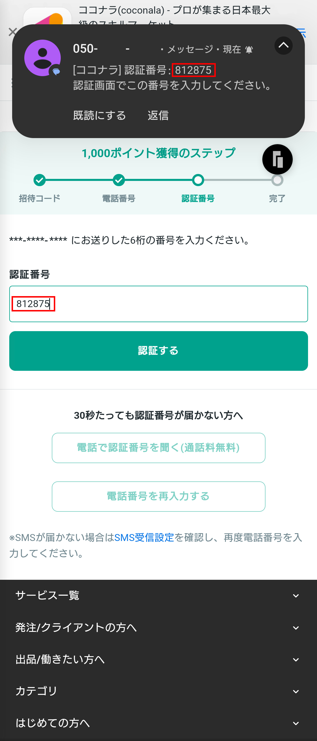 k016.png