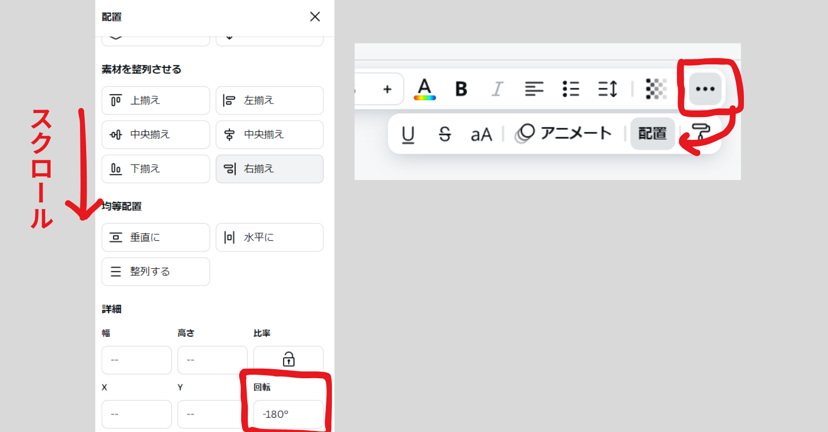 企業理念なし、コンサルティングあり.png