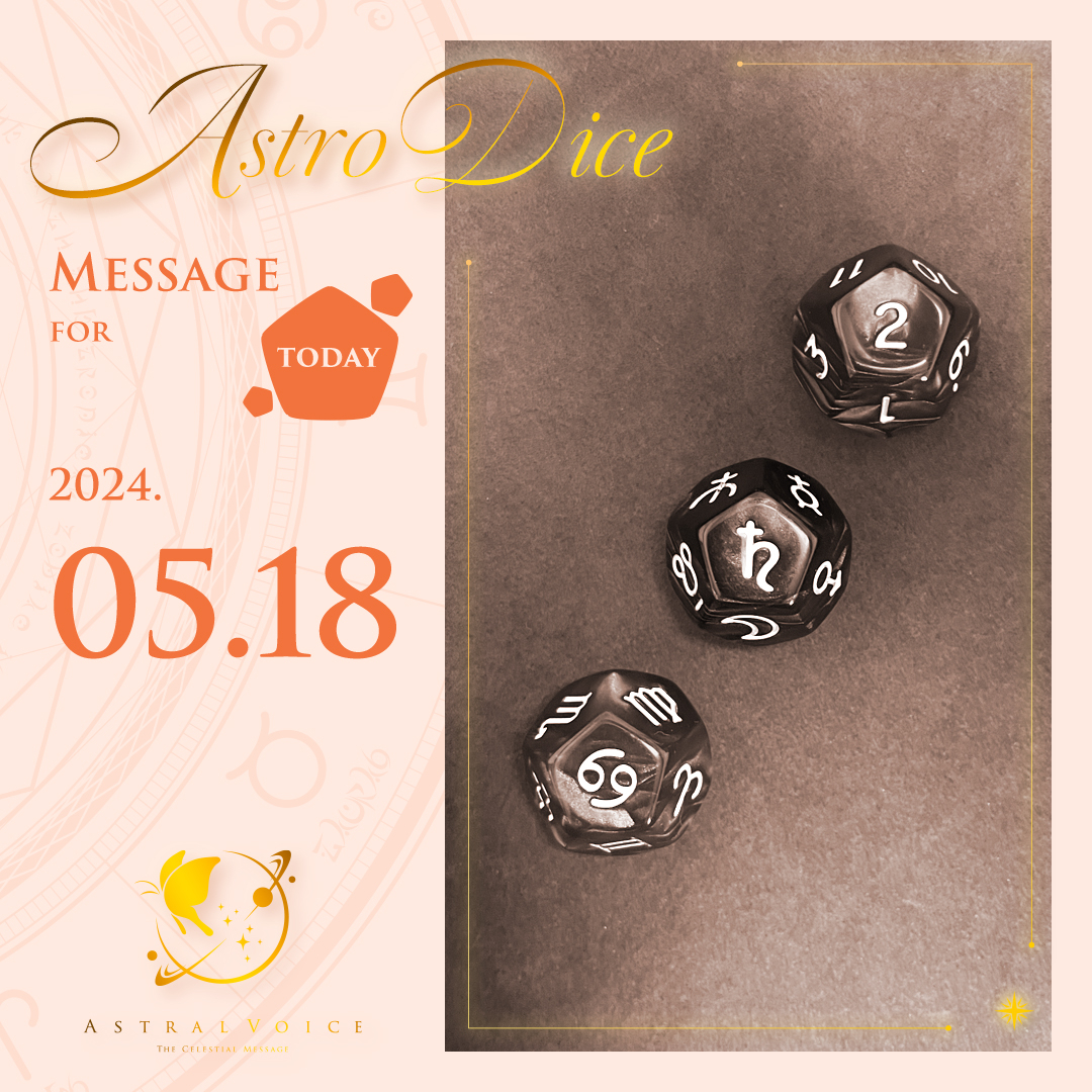 astrodice_today_ig_20240518.jpg