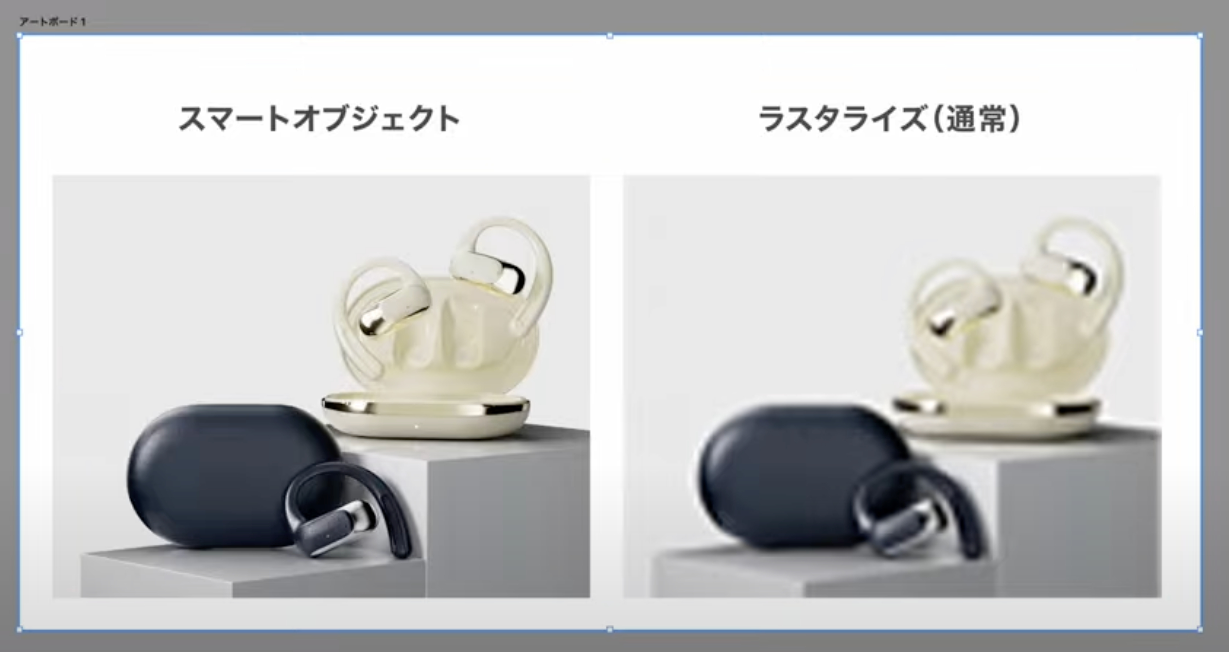 スクリーンショット 2025-12-16 11.43.36.png