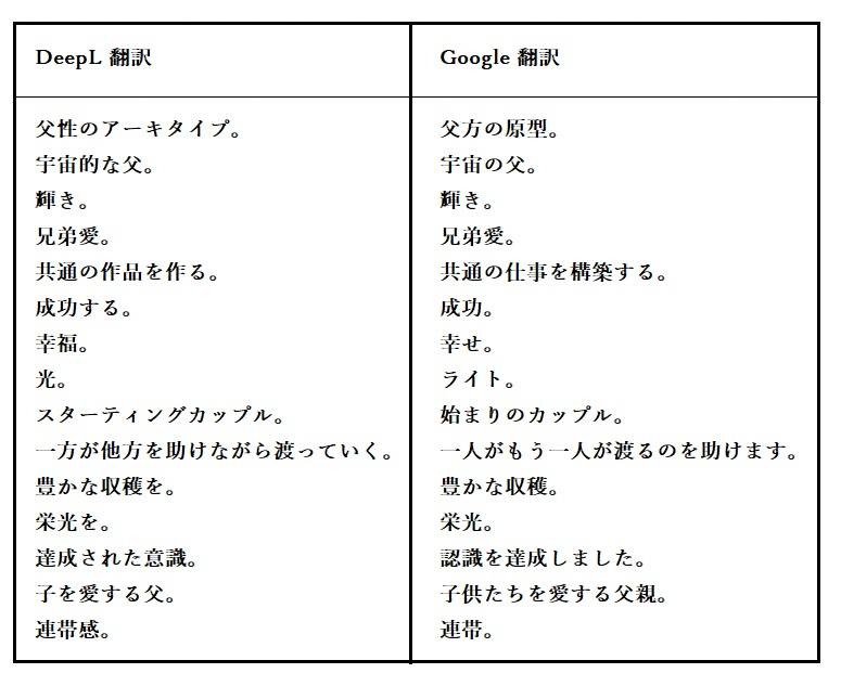 20230515-w.jpg