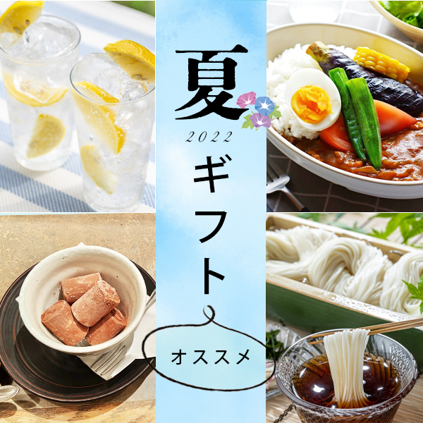 バナー12 のコピー.jpg