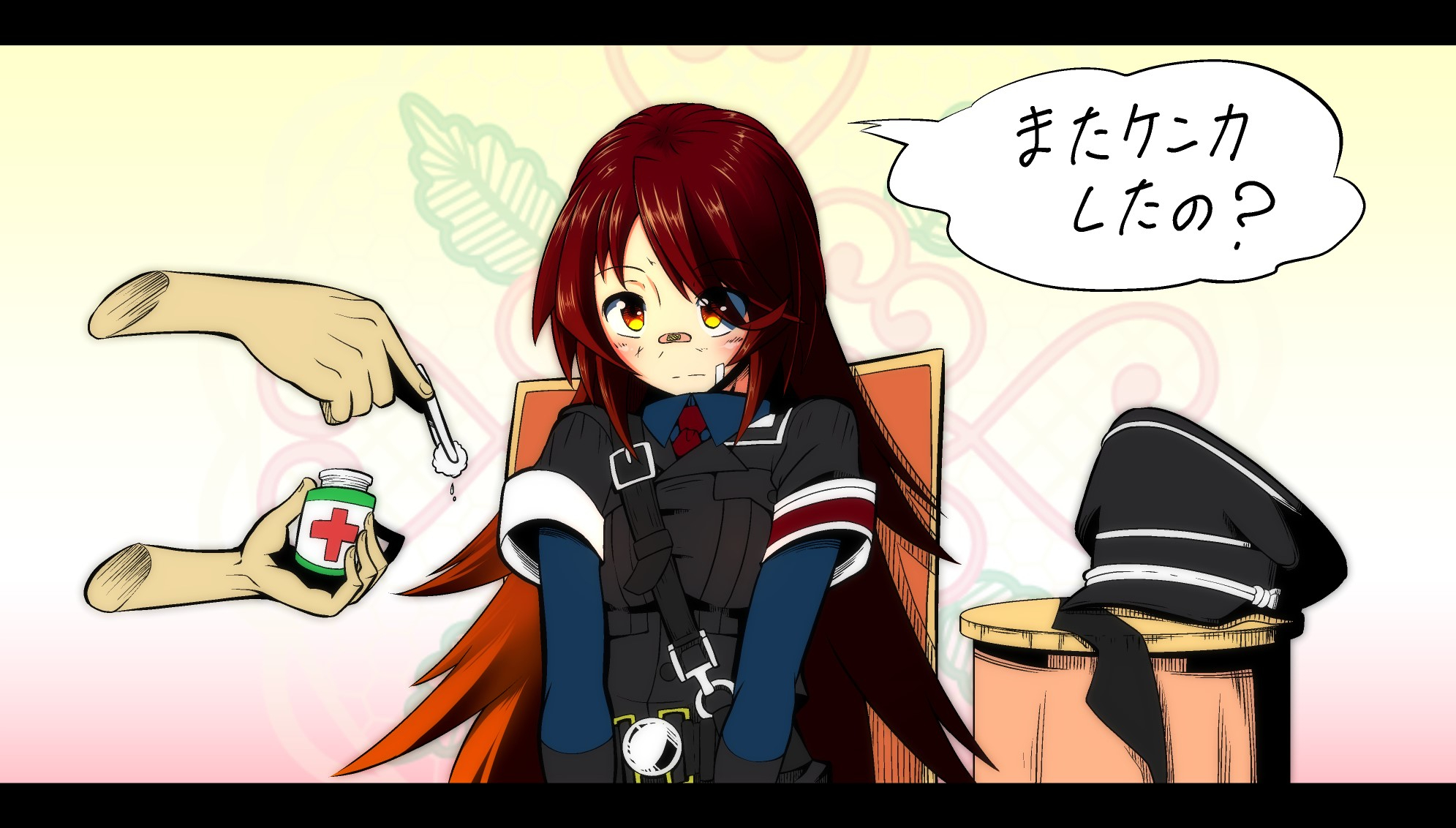 簡易イラスト（旧ワンドロ）3.jpg