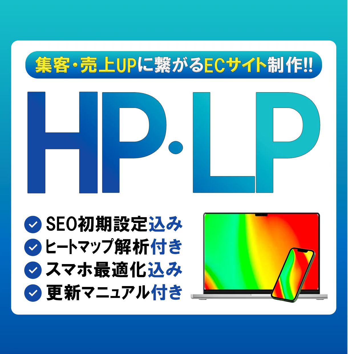 avifからPNGへ・HPLP.png