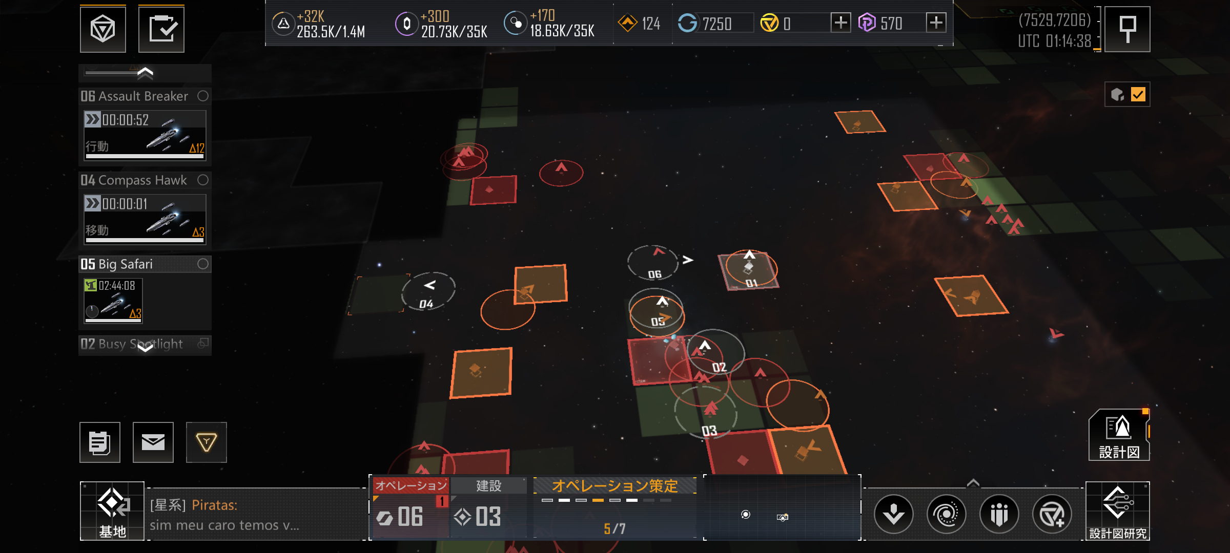 Screenshot_20230524-101438.png