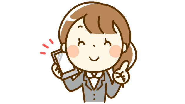 2022.9.4 ありがとうございます！！ (1).png