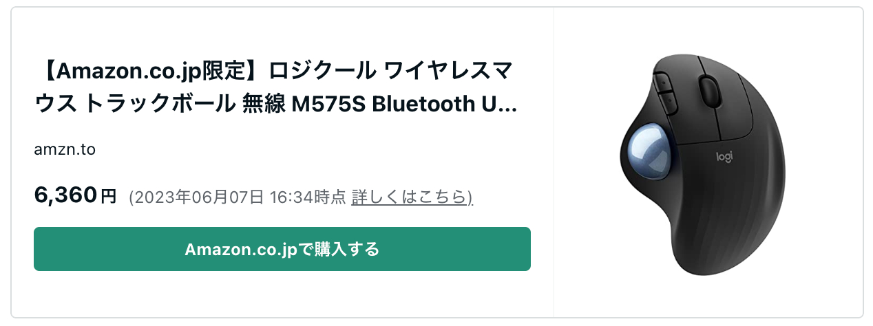 スクリーンショット 2023-06-07 17.27.46.png