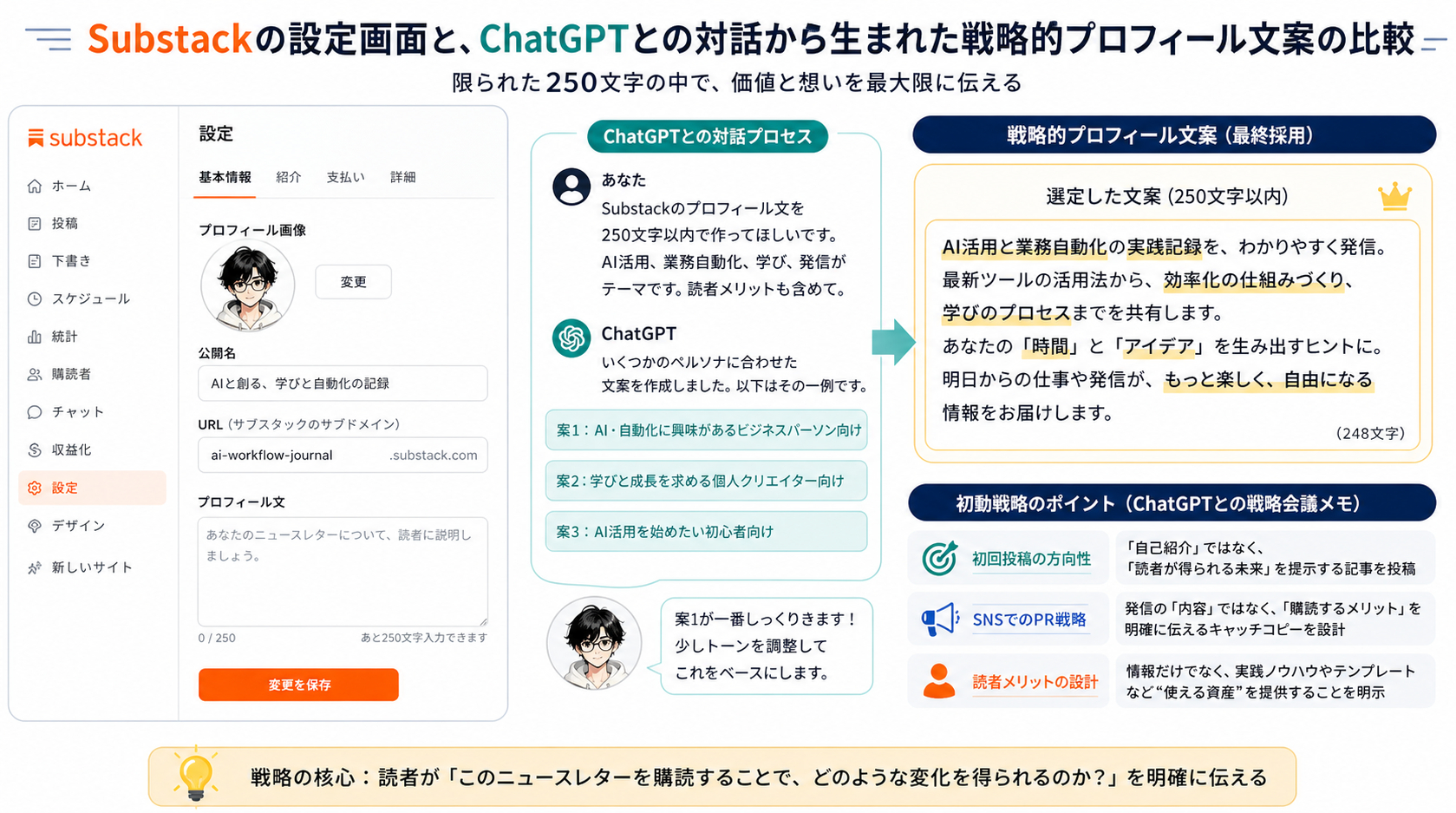 84e2aee8-a850-446d-bd8f-2cf1762f681e.png