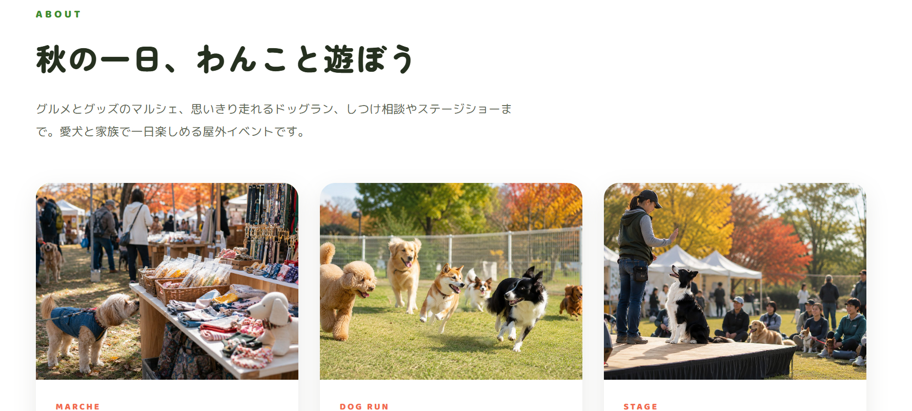 スクリーンショット 2026-07-11 001734.png
