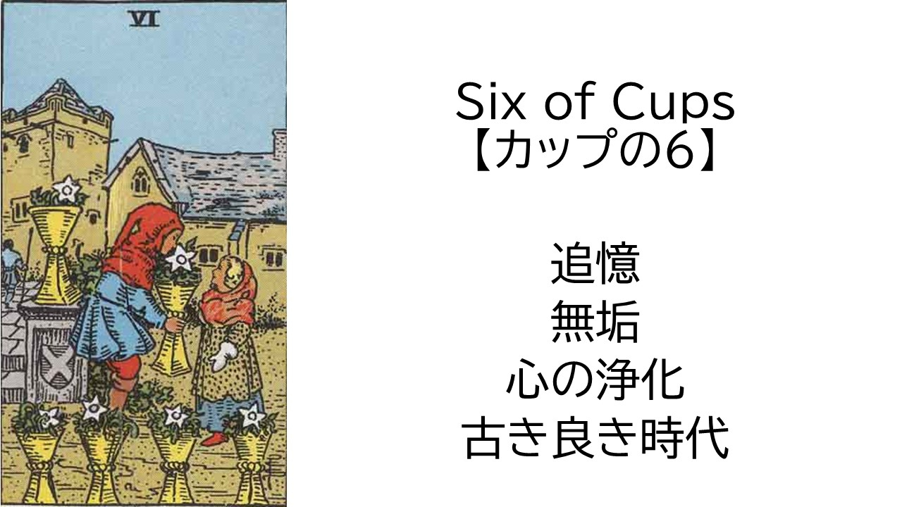 スライド22.JPG