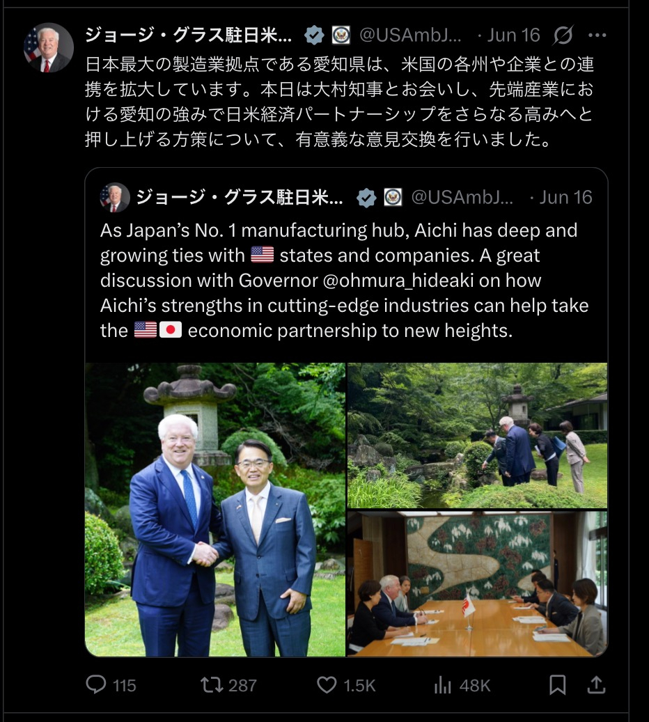 0C693ADA-AB54-4083-A1B9-D530FCEB60A7.jpeg