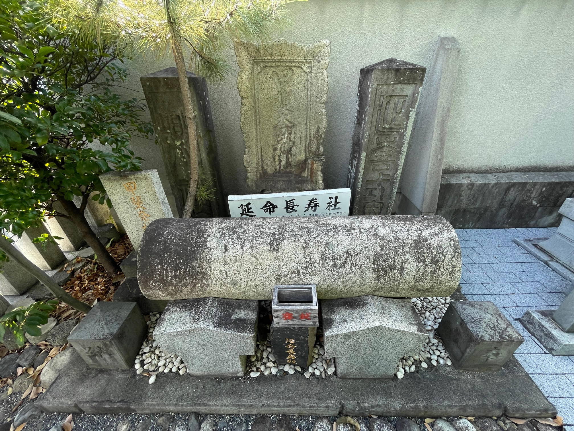 石.jpg
